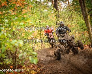 Offroad Rit Handel photo