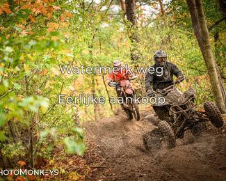 Offroad Rit Handel photo