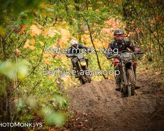 Offroad Rit Handel photo