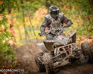 Offroad Rit Handel photo