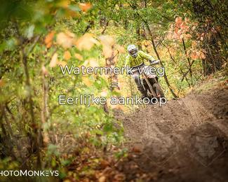 Offroad Rit Handel photo