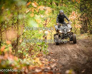 Offroad Rit Handel photo