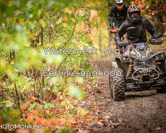 Offroad Rit Handel photo