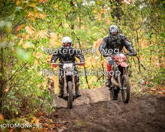 Offroad Rit Handel photo