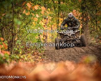 Offroad Rit Handel photo