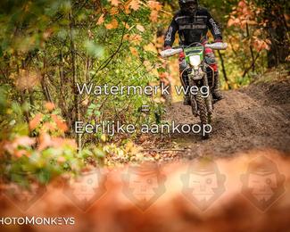 Offroad Rit Handel photo