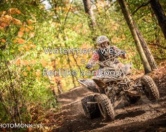 Offroad Rit Handel photo