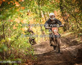 Offroad Rit Handel photo