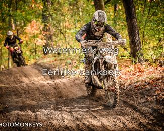 Offroad Rit Handel photo