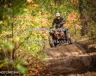 Offroad Rit Handel photo