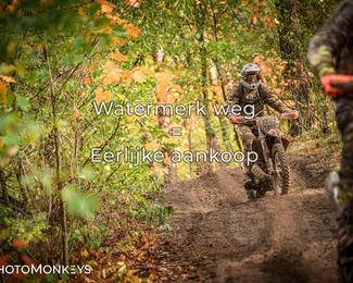 Offroad Rit Handel photo