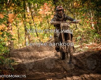 Offroad Rit Handel photo