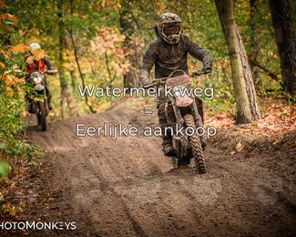 Offroad Rit Handel photo