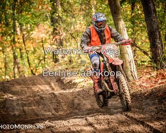 Offroad Rit Handel photo