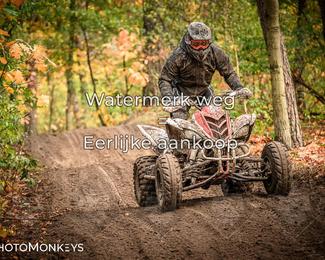 Offroad Rit Handel photo