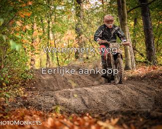 Offroad Rit Handel photo