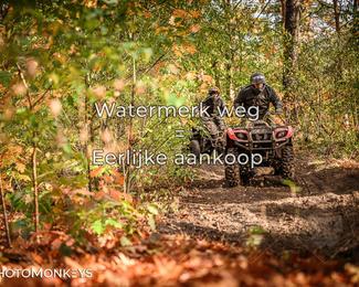 Offroad Rit Handel photo