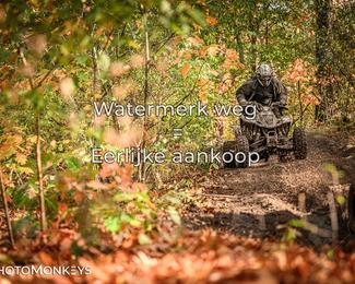 Offroad Rit Handel photo