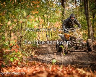 Offroad Rit Handel photo