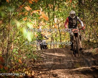 Offroad Rit Handel photo