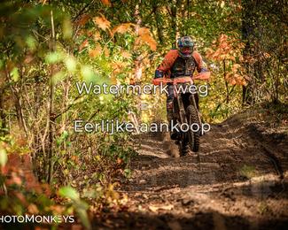 Offroad Rit Handel photo