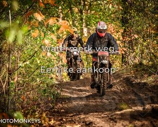 Offroad Rit Handel photo