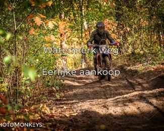 Offroad Rit Handel photo