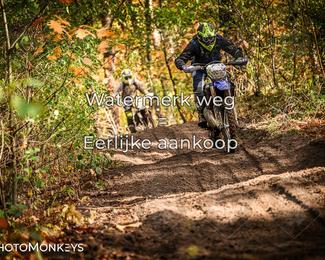 Offroad Rit Handel photo