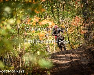 Offroad Rit Handel photo