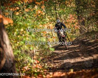 Offroad Rit Handel photo