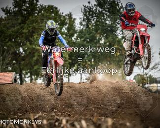 Offroad Rit Veghel 2025 photo