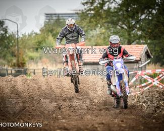 Offroad Rit Veghel 2025 photo