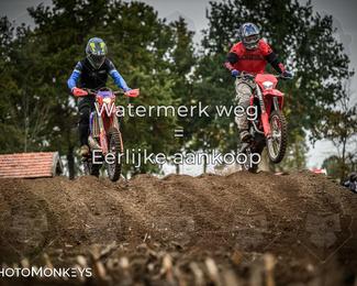 Offroad Rit Veghel 2025 photo