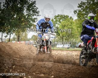 Offroad Rit Veghel 2025 photo