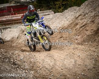 Offroad Rit Veghel 2025 photo