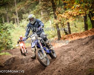 Offroad Rit Veghel 2025 photo