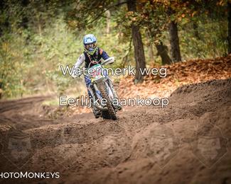 Offroad Rit Veghel 2025 photo
