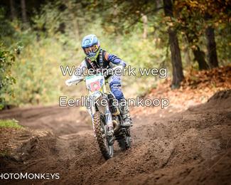 Offroad Rit Veghel 2025 photo