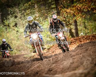 Offroad Rit Veghel 2025 photo