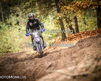Offroad Rit Veghel 2025 photo