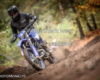 Offroad Rit Veghel 2025 photo