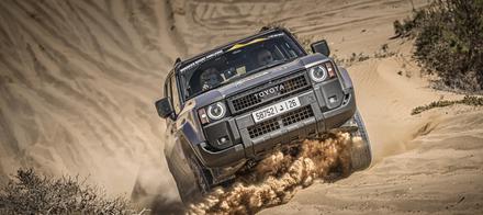 Morocco Desert Challenge - Digitaal + Fotoboek