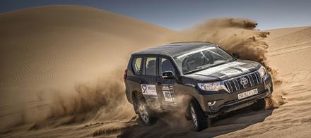 Morocco Desert Challenge - Team Pack + Prints