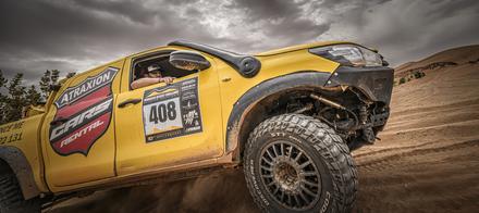 Morocco Desert Challenge - Digitaal