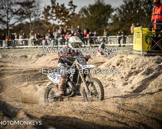 Strandcross Lemmer 2025 photo